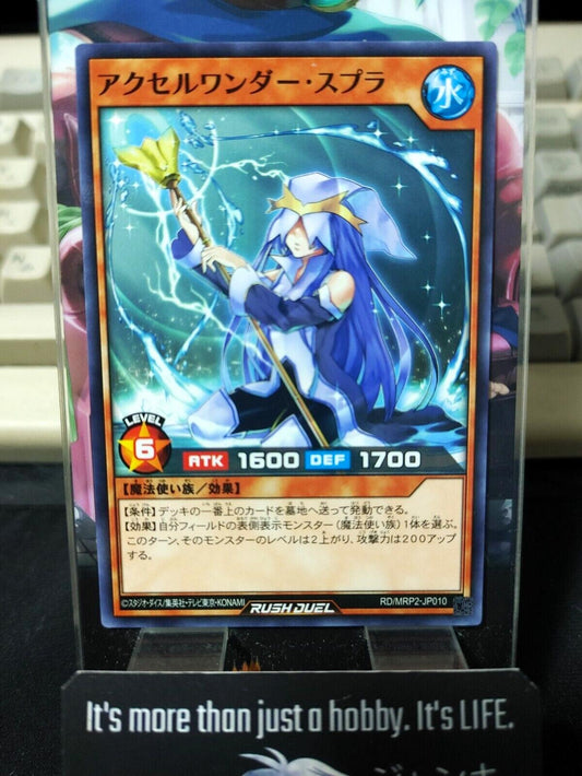 RD-MRP2-JP010 Yu-Gi-Oh Rush Duel Accel Wonder Splat Konami JAPAN