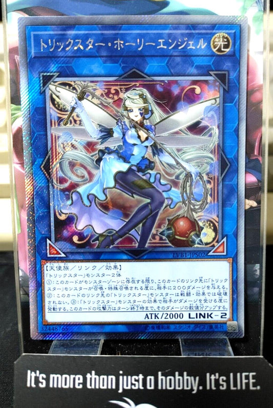 Trickstar Holly Angel LVB1-JPS02 Extra Secret Rare Yugioh OCG UNCENSORED Japan