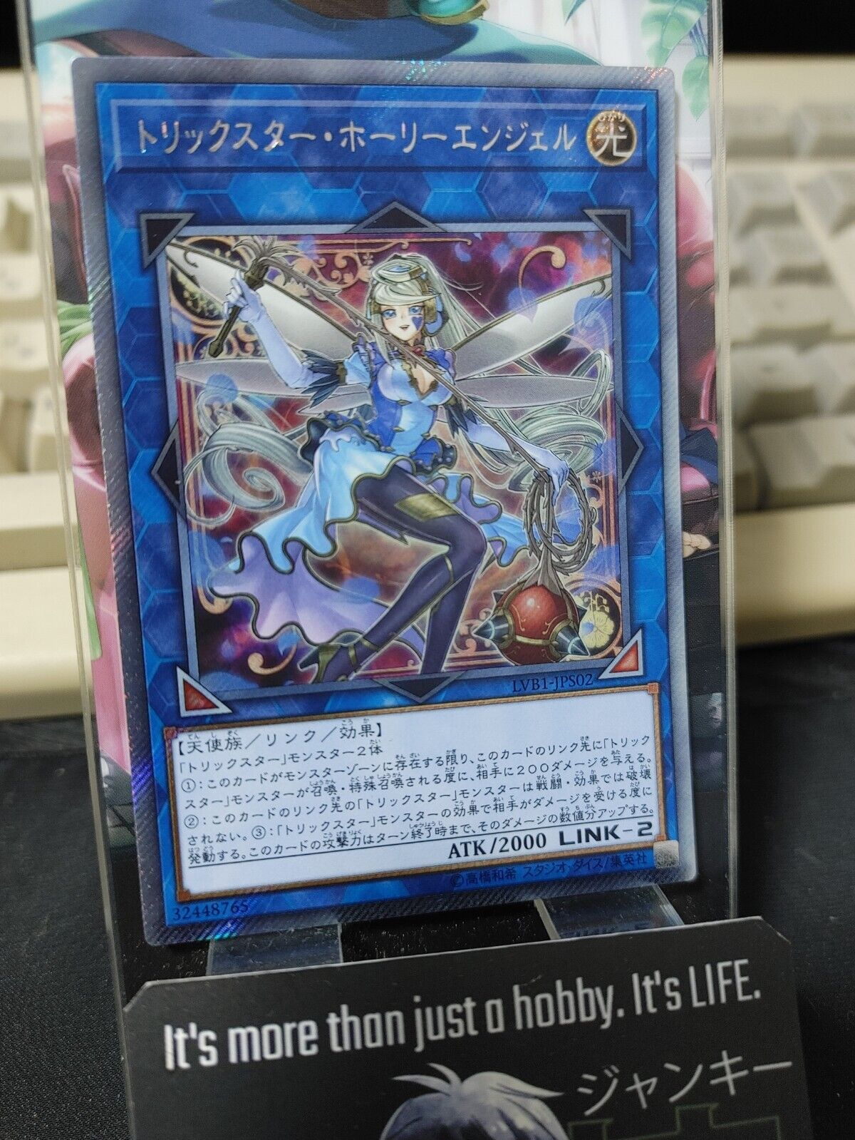 Trickstar Holly Angel LVB1-JPS02 Extra Secret Rare Yugioh OCG UNCENSORED Japan