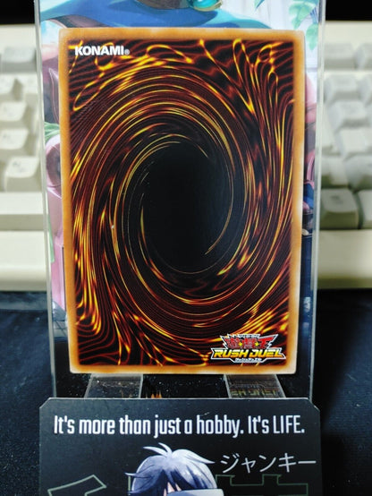 RD/KP10-JP032 Heartless Hound Martial Master Shiba Super  Yugioh Rush Duel JAPAN