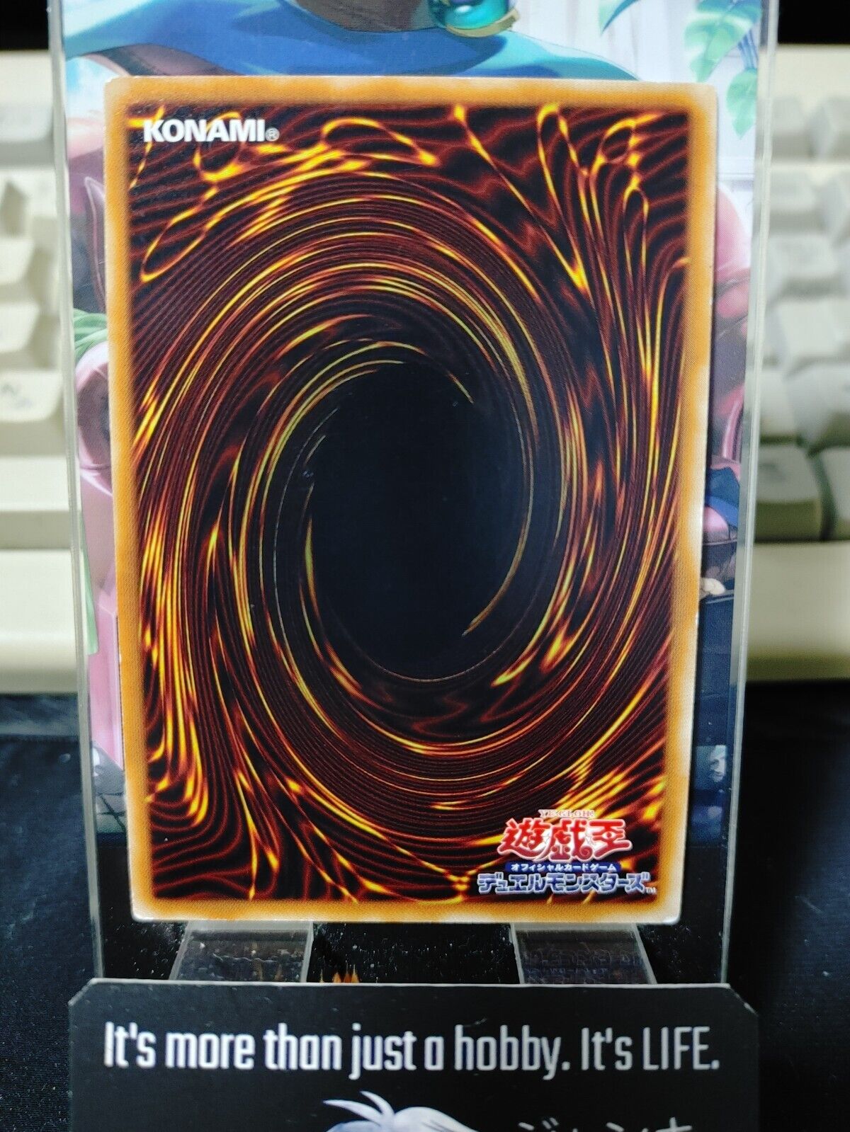 Yosenju Oroshi Channeling DBLE-JP020 Ultra Parallel Yu-Gi-Oh Yugioh OCG JAPAN