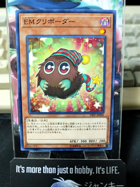 Performapal Kuriborder 19PP-JP009 Yu-Gi-Oh Konami Yugioh OCG Japan