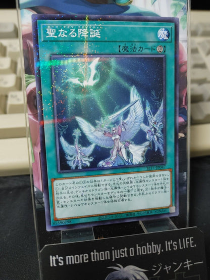 Holy Night Nativity SLT1-JP047 Parallel Yu-Gi-Oh Yugioh OCG JAPAN