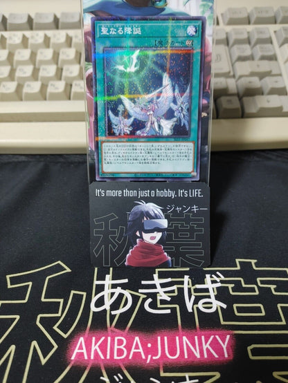 Holy Night Nativity SLT1-JP047 Parallel Yu-Gi-Oh Yugioh OCG JAPAN