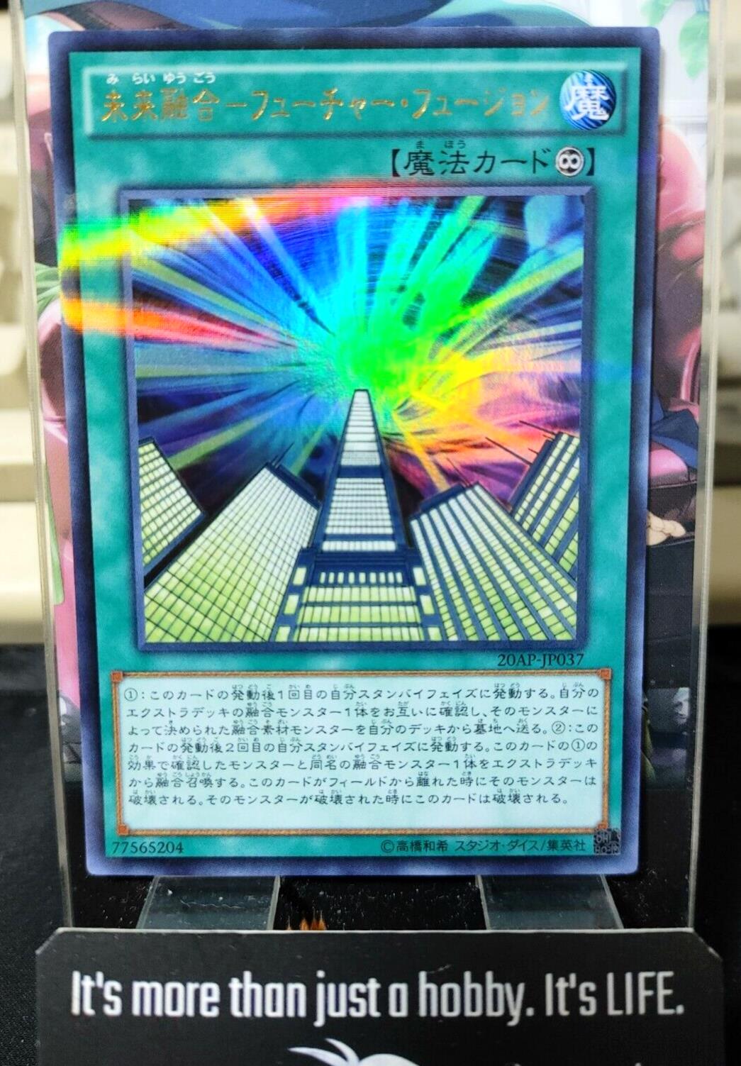 Future Fusion 20AP-JP037 Ultra Parallel Rare Yu-Gi-Oh Yugioh OCG JAPAN