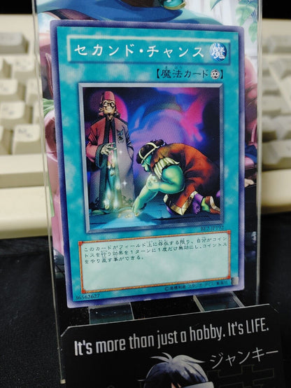 Second Coin Toss BE2-JP192 Yu-Gi-Oh Yugioh OCG JAPAN