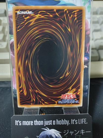 Spirit Message T/A DP17-JP043 Yu-Gi-Oh Yugioh OCG JAPAN UNCENSORED