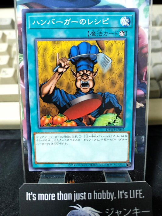 Hamburger Recipe DBWS-JP042 Yu-Gi-Oh Yugioh OCG JAPAN