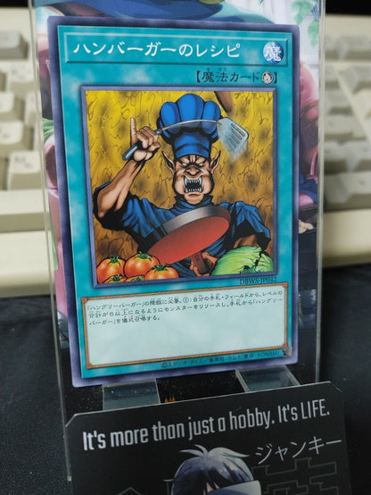 Hamburger Recipe DBWS-JP042 Yu-Gi-Oh Yugioh OCG JAPAN