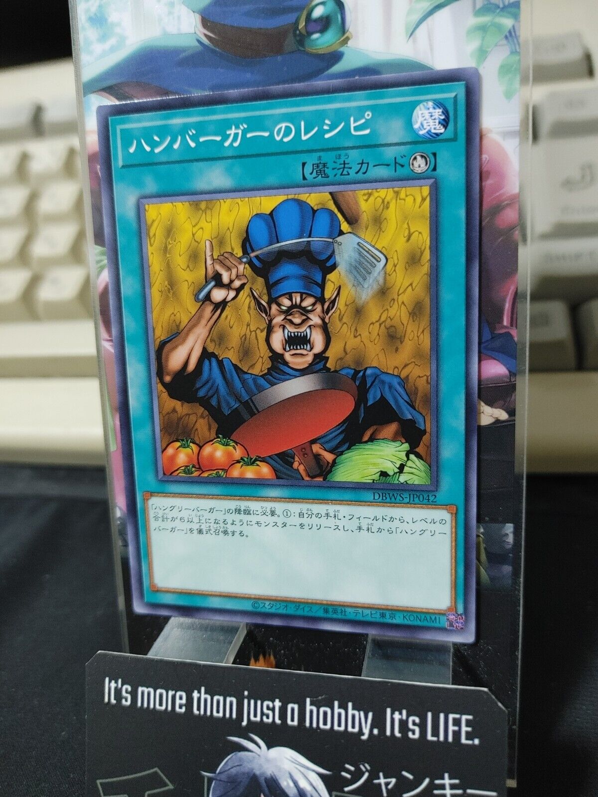 Hamburger Recipe DBWS-JP042 Yu-Gi-Oh Yugioh OCG JAPAN