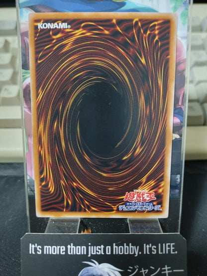 Hamburger Recipe DBWS-JP042 Yu-Gi-Oh Yugioh OCG JAPAN