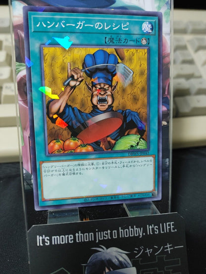 Hamburger Recipe DBWS-JP042 Parallel Yu-Gi-Oh Yugioh OCG JAPAN