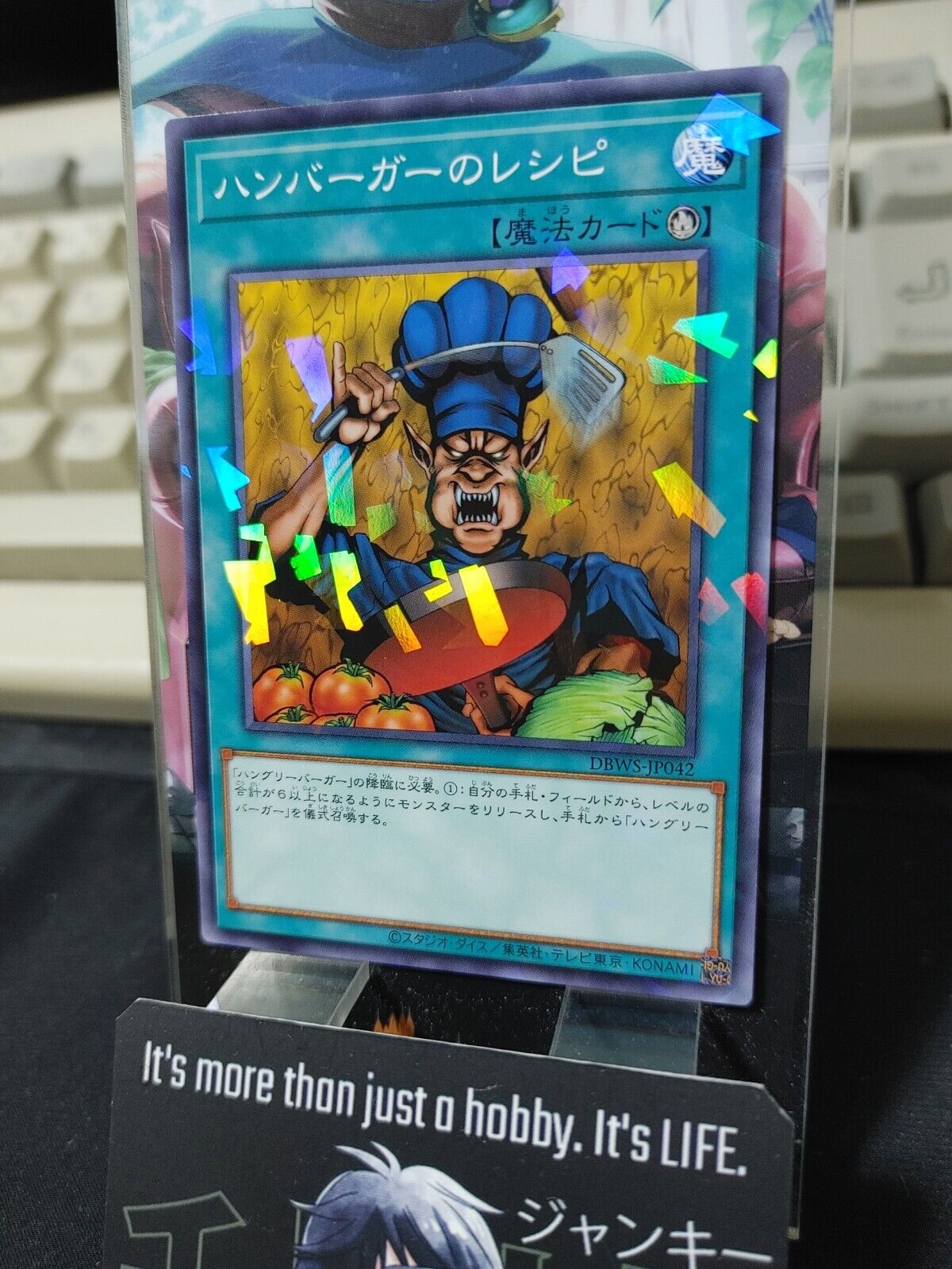 Hamburger Recipe DBWS-JP042 Parallel Yu-Gi-Oh Yugioh OCG JAPAN