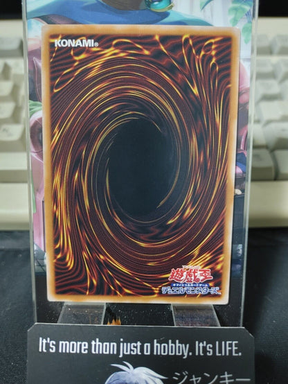 Hamburger Recipe DBWS-JP042 Parallel Yu-Gi-Oh Yugioh OCG JAPAN