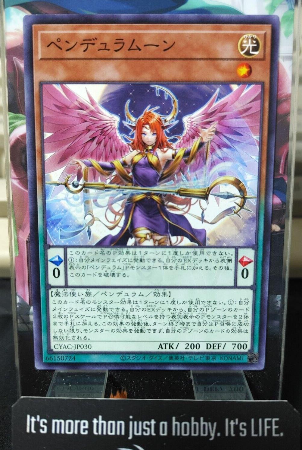 Pendulumoon CYAC-JP030 Yugioh OCG JAPAN