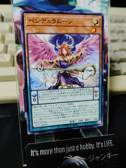 Pendulumoon CYAC-JP030 Yugioh OCG JAPAN