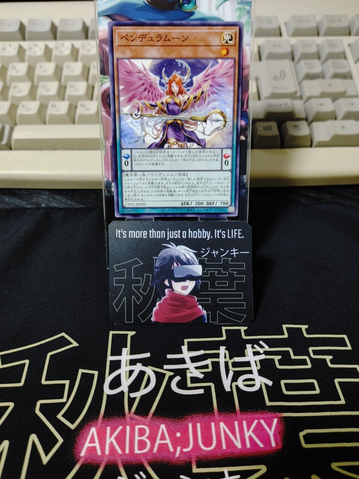 Pendulumoon CYAC-JP030 Yugioh OCG JAPAN