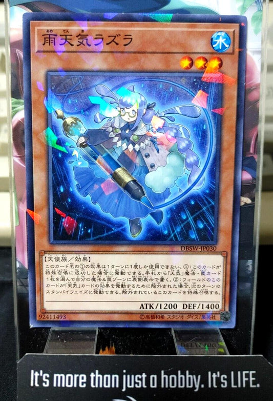 The Weather Painter Rain DBSW-JP030 Parallel Yugioh OCG JAPAN