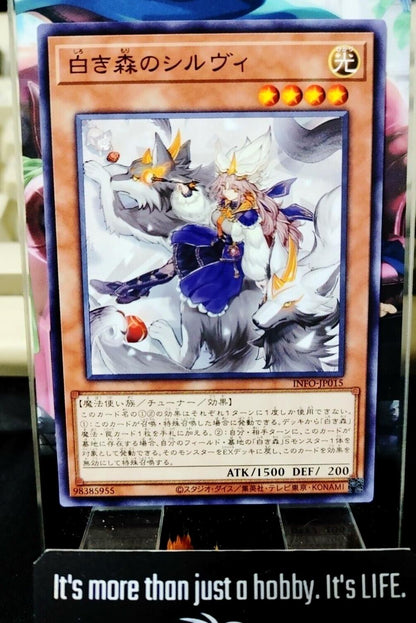 Silve of the White Woods INFO-JP015 Yugioh OCG JAPAN