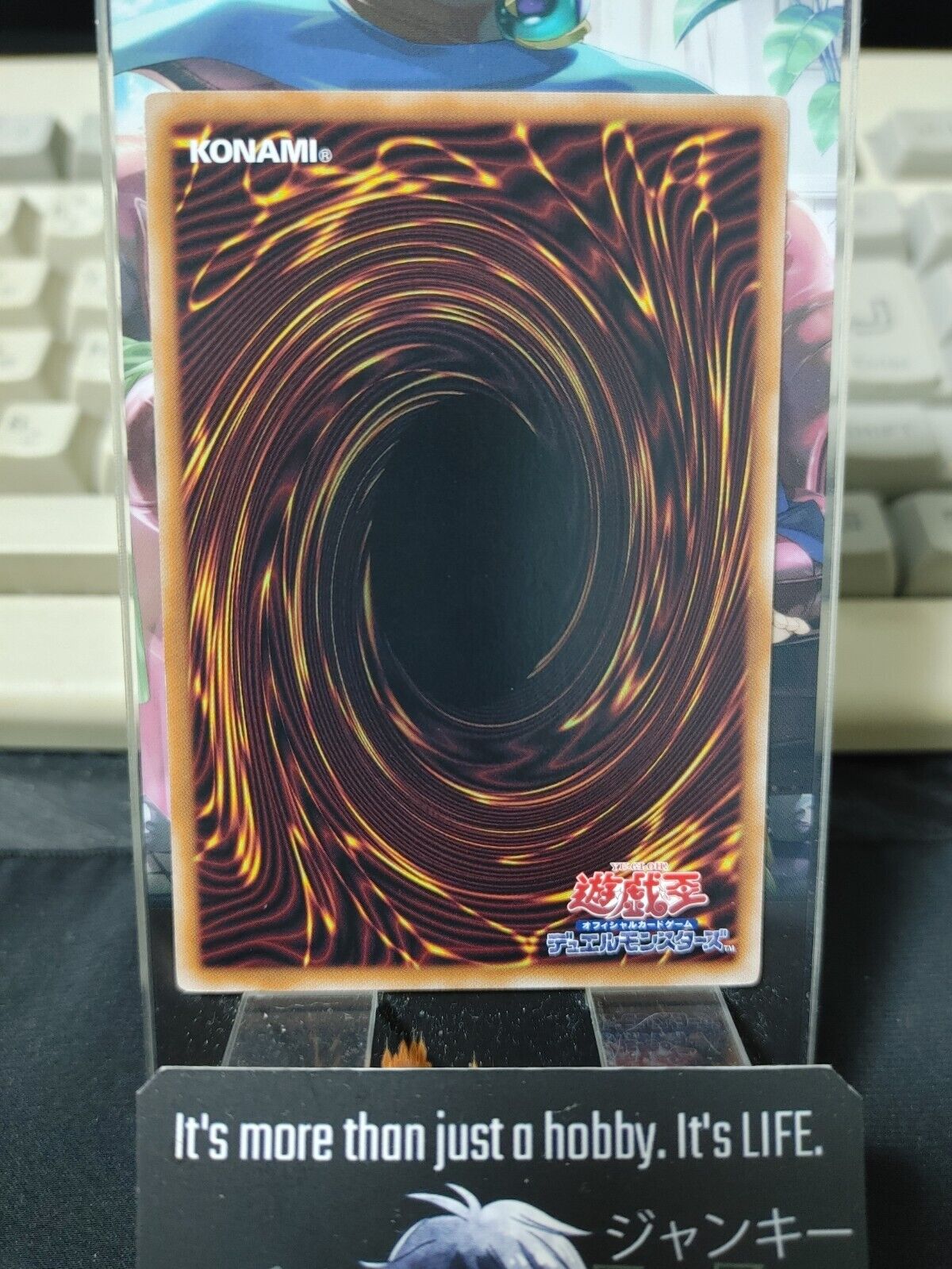 Silve of the White Woods INFO-JP015 Yugioh OCG JAPAN