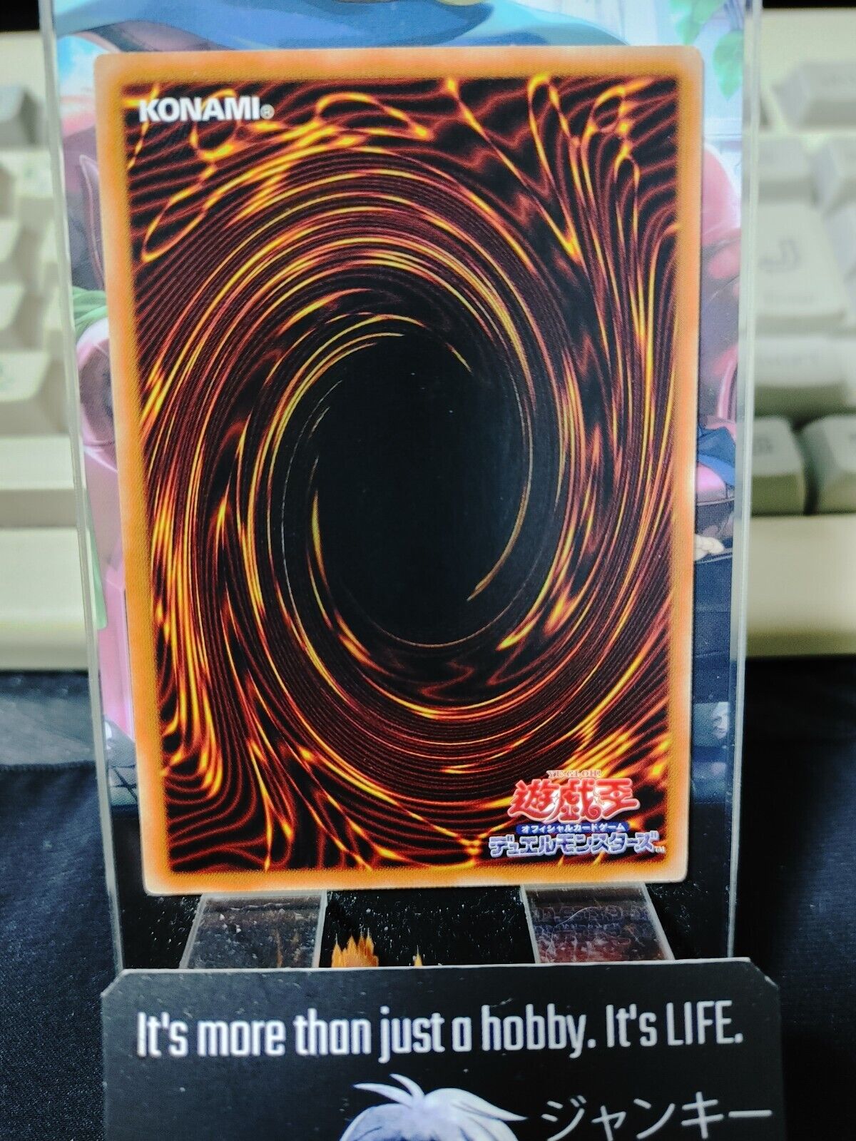 Amanokujaki BLVO-JP033 Yugioh OCG JAPAN