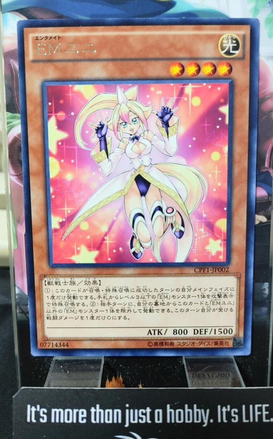 Performapal Uni CPF1-JP002 Rare Yugioh OCG JAPAN UNCENSORED