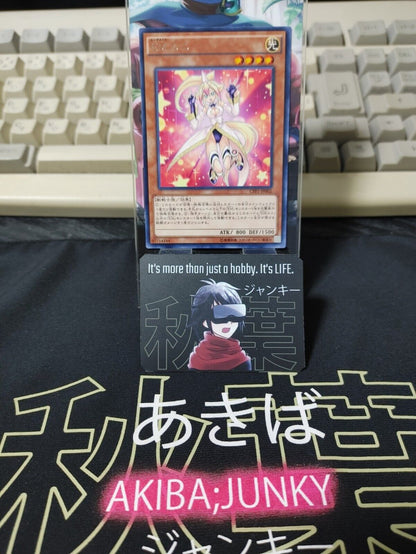 Performapal Uni CPF1-JP002 Rare Yugioh OCG JAPAN UNCENSORED