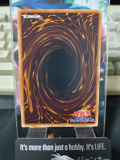 Performapal Uni CPF1-JP002 Rare Yugioh OCG JAPAN UNCENSORED