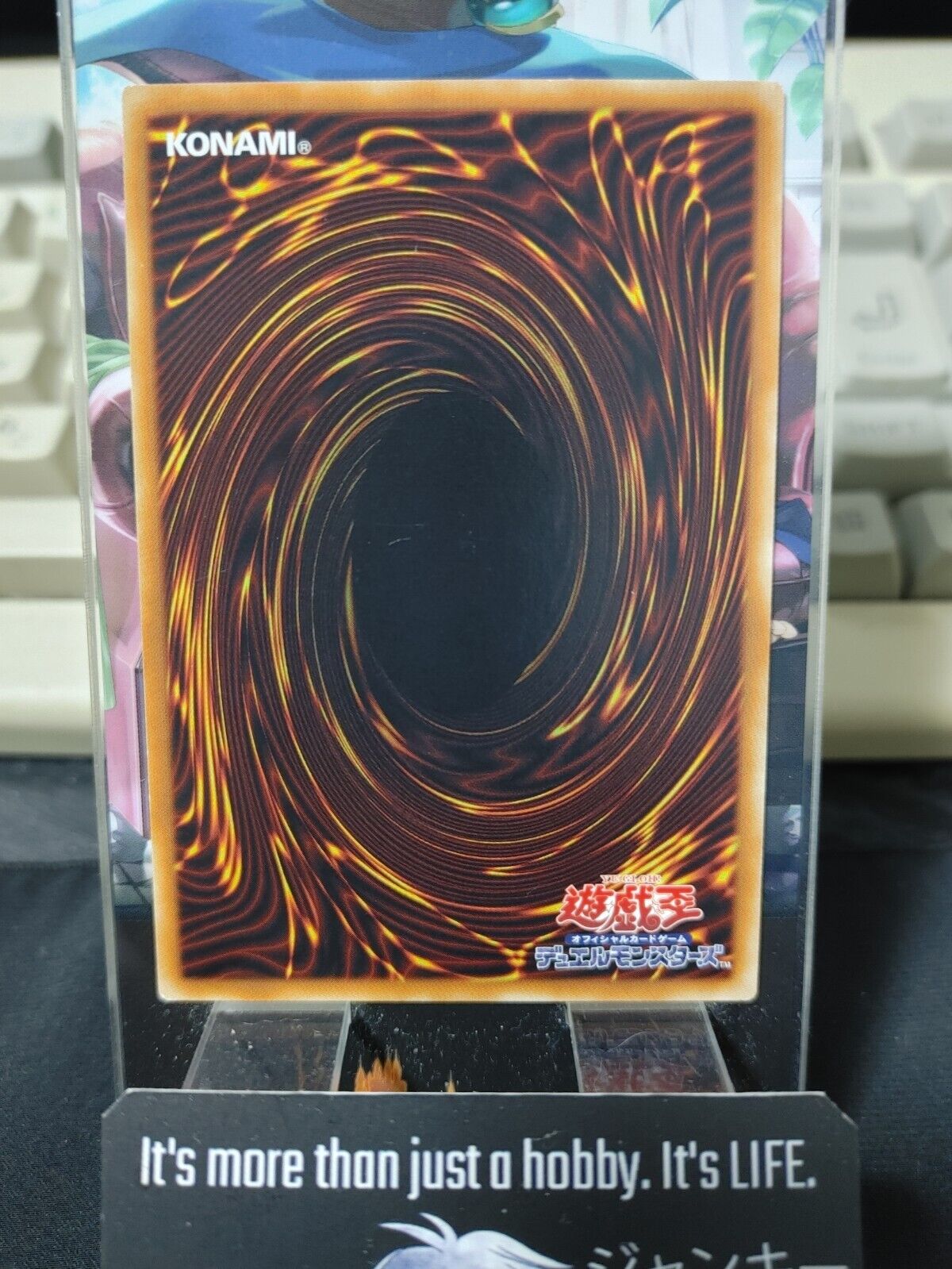 Chronicler of Nephthys DBHS-JP003 Yugioh OCG JAPAN