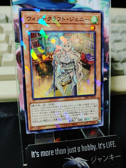 Witchcrafter Genni SSB1-JP019 Parallel Yugioh OCG JAPAN