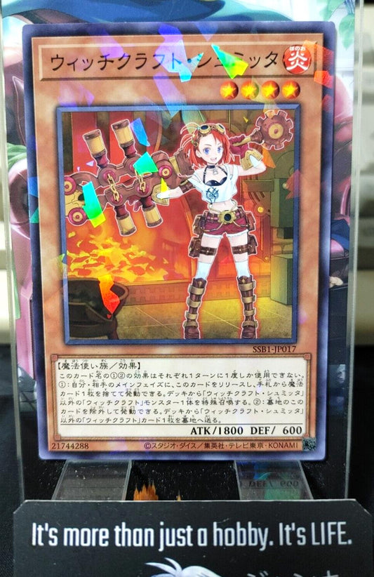 Witchcrafter Schmietta SSB1-JP017 Parallel Yugioh OCG JAPAN