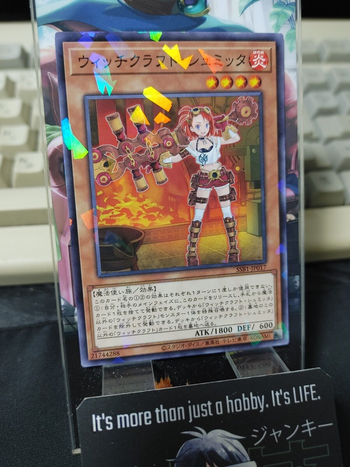 Witchcrafter Schmietta SSB1-JP017 Parallel Yugioh OCG JAPAN