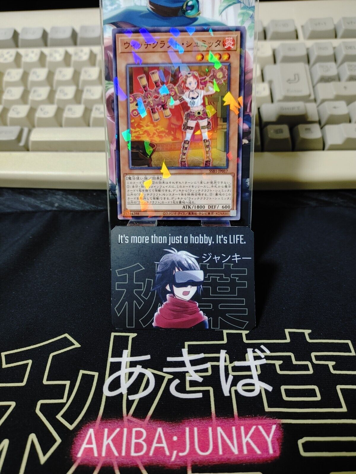 Witchcrafter Schmietta SSB1-JP017 Parallel Yugioh OCG JAPAN