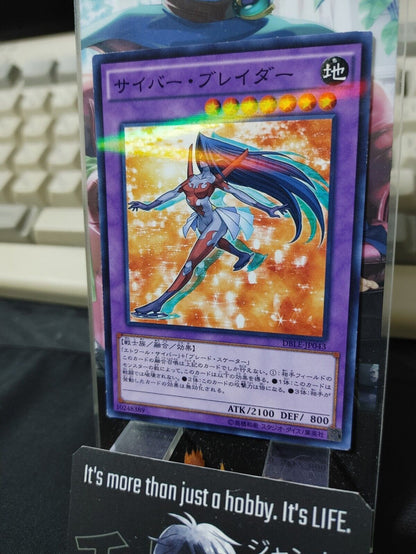 Cyber Blader DBLE-JP043 Parallel Yugioh OCG JAPAN UNCENSORED