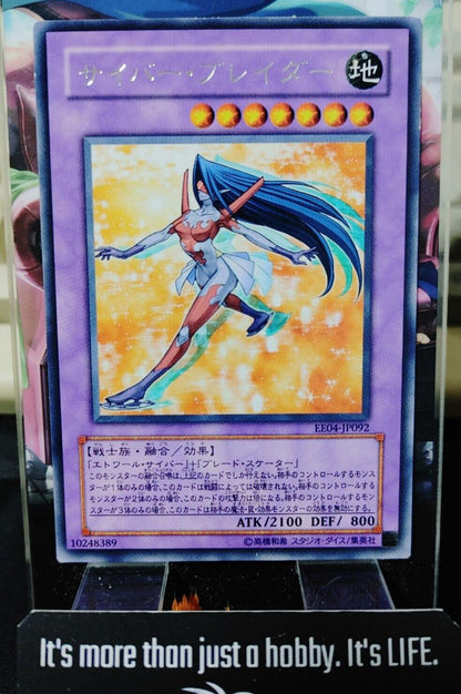 Cyber Blader EE04-JP092 Rare Yugioh OCG JAPAN UNCENSORED