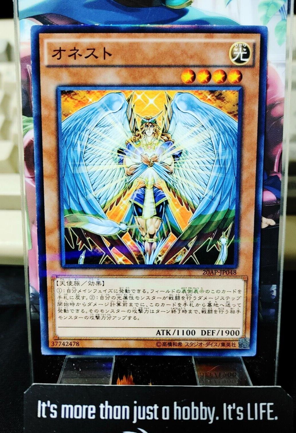 Honest 20AP-JP048 Parallel Yugioh OCG JAPAN