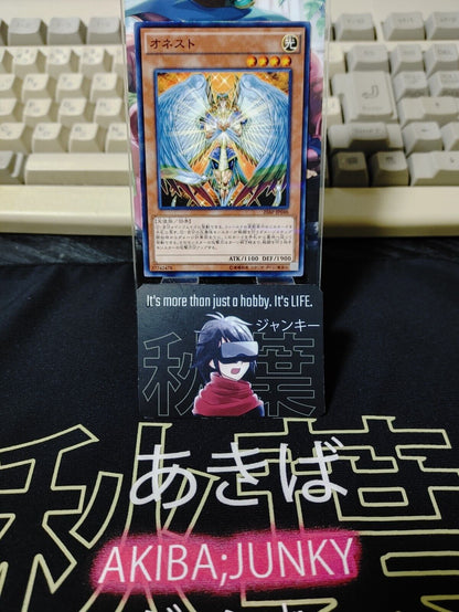 Honest 20AP-JP048 Parallel Yugioh OCG JAPAN