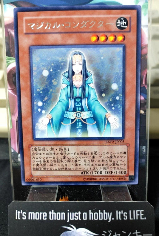 Magical Exemplar EXP2-JP005 Rare Yugioh OCG JAPAN