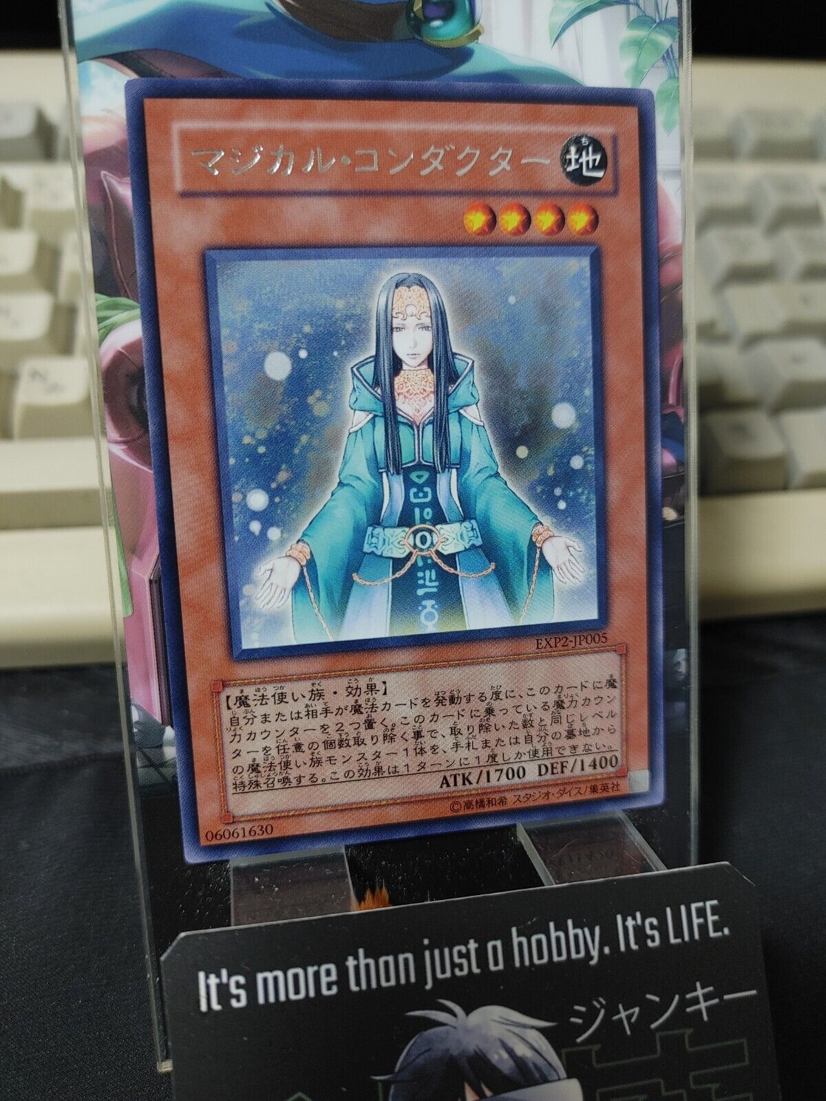 Magical Exemplar EXP2-JP005 Rare Yugioh OCG JAPAN