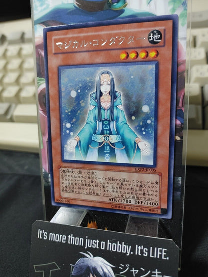 Magical Exemplar EXP2-JP005 Rare Yugioh OCG JAPAN