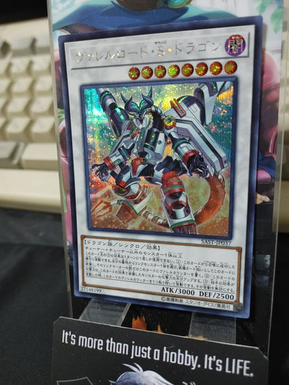 Borreload Savage Dragon SAST-JP037 Secret Rare Yugioh OCG JAPAN