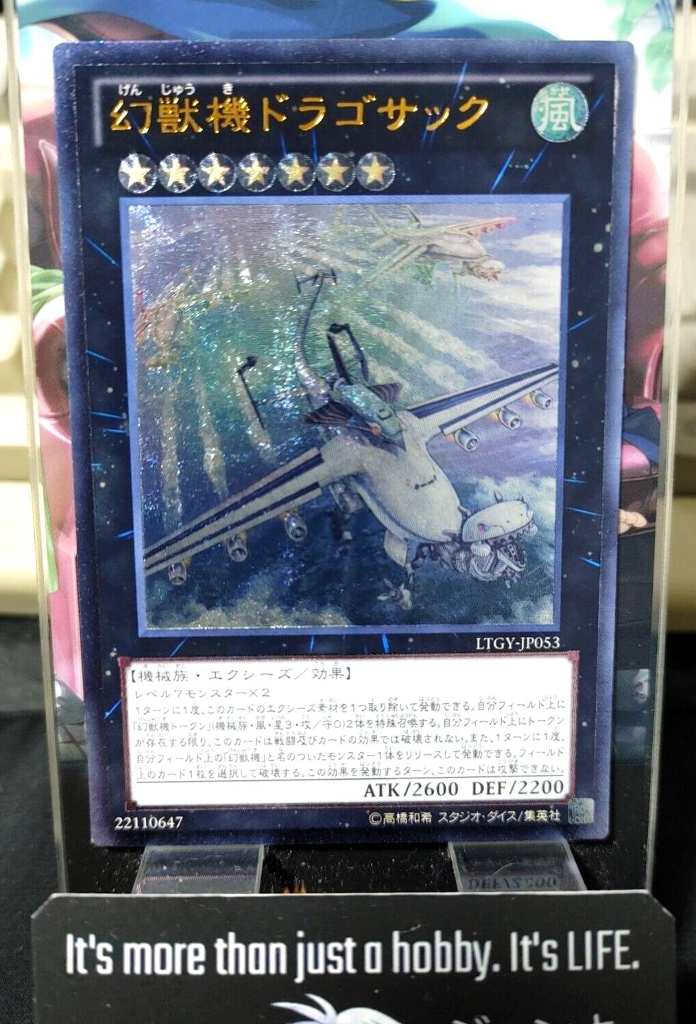 Mecha Phantom Beast Dracossack LTGY-JP053 Ultimate Rare Yugioh OCG JAPAN