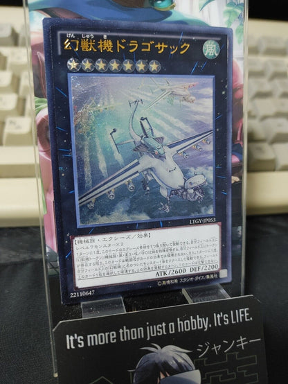 Mecha Phantom Beast Dracossack LTGY-JP053 Ultimate Rare Yugioh OCG JAPAN