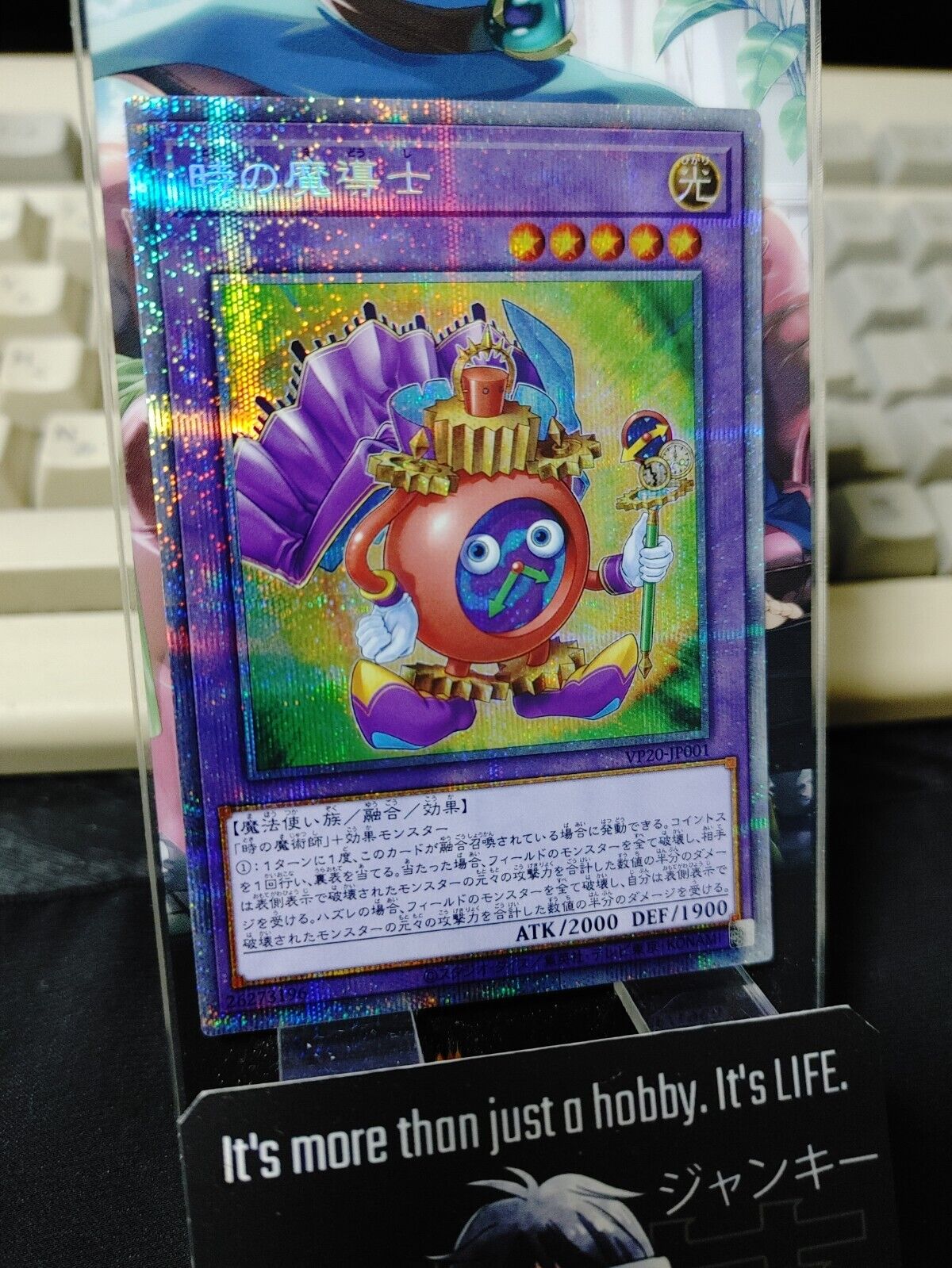 Time Wizard of Tomorrow VP20-JP001 Prismatic Rare Yugioh OCG JAPAN