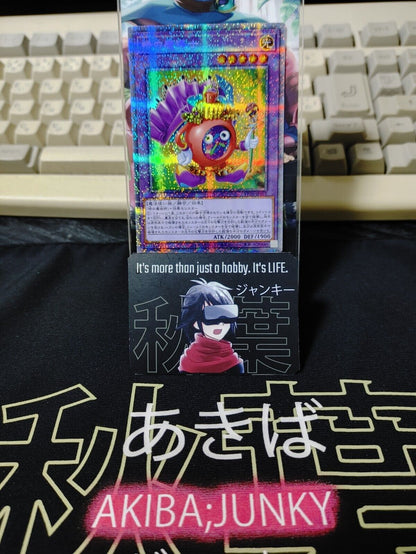 Time Wizard of Tomorrow VP20-JP001 Prismatic Rare Yugioh OCG JAPAN