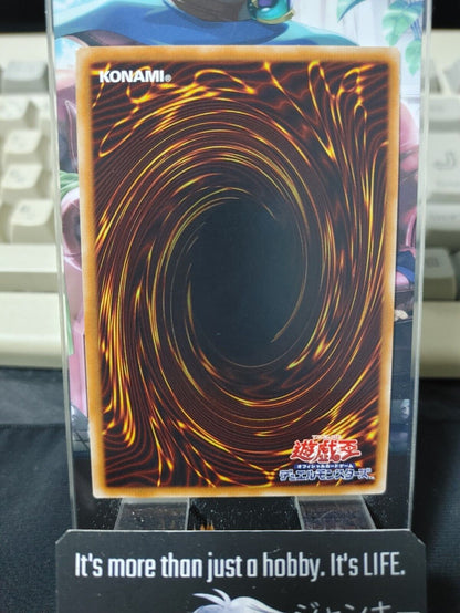 Chaos Ancient Gear Giant RATE-JP041 Ultimate Rare Yugioh OCG JAPAN