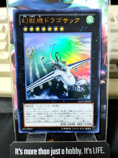 Mecha Phantom Beast Dracossack LTGY-JP053 Ultra Rare Yugioh OCG JAPAN