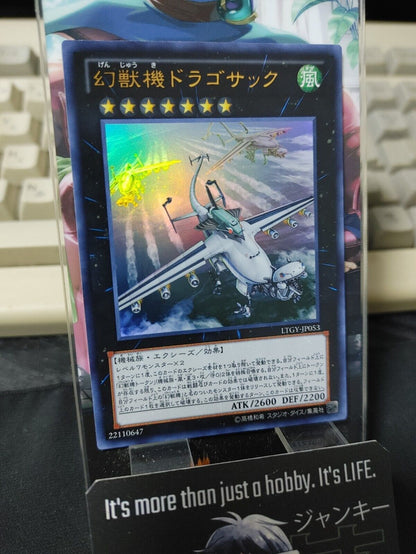 Mecha Phantom Beast Dracossack LTGY-JP053 Ultra Rare Yugioh OCG JAPAN