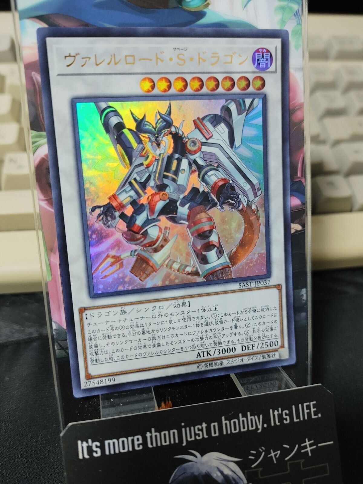 Borreload Savage Dragon SAST-JP037 Ultra Rare Yugioh OCG JAPAN