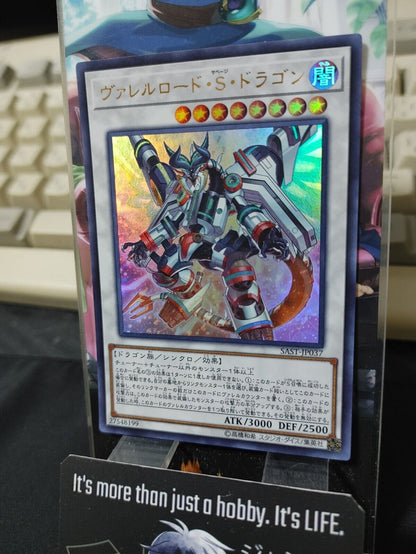 Borreload Savage Dragon SAST-JP037 Ultra Rare Yugioh OCG JAPAN